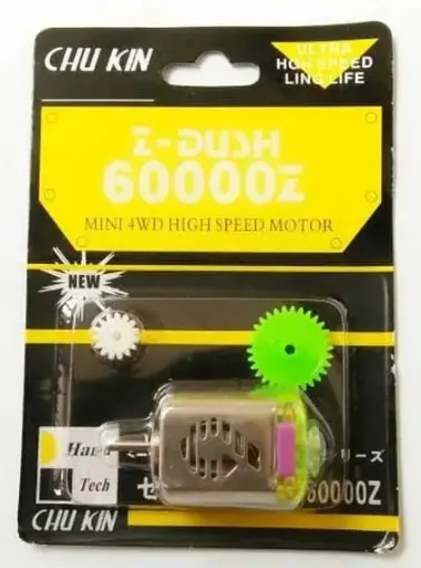 ACCESSORIES MINI 4 WD DINAMO CHUKIN