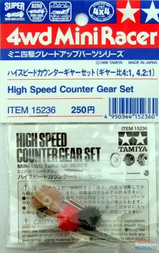 ACCESSORIES MINI 4 WD TAMIYA 15236 HIGH SPEED COUNTER GEAR SET