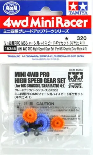 ACCESSORIES MINI 4 WD TAMIYA 15355 HIGH SPEED GEAR FOR MS CHASSIS