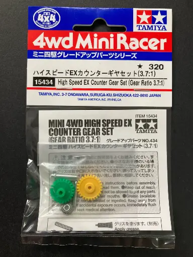 ACCESSORIES MINI 4 WD TAMIYA 15434 HI SPEED EX COUNTER GEAR