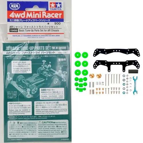 ACCESSORIES MINI 4 WD TAMIYA 15450 BASIC TUNE UP SET FOR AR CHASSIS