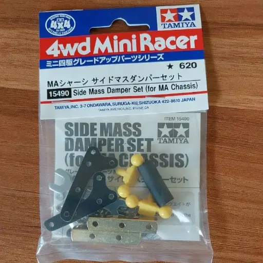 ACCESSORIES MINI 4 WD TAMIYA 15490 SIDE MASS DAMPER SET FOR MA CHASSIS