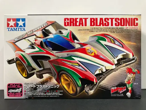 MINI 4 WD TAMIYA 19446 GREAT BLASTSONIC AR CHASSIS