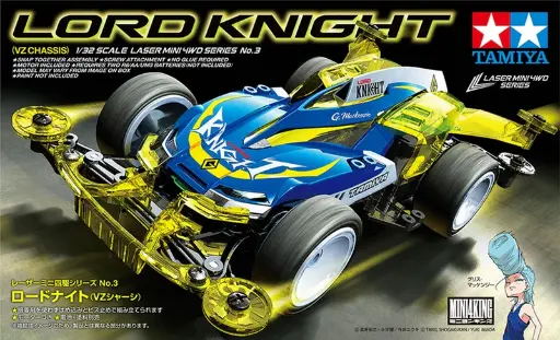 MINI 4 WD TAMIYA 19803 LORD KNIGHT VZ CHASSIS