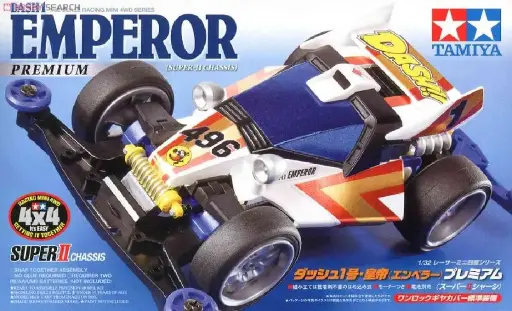MINI 4 WD TAMIYA DASH 01 EMPEROR PREMIUM (SUPER-II CHASSIS)