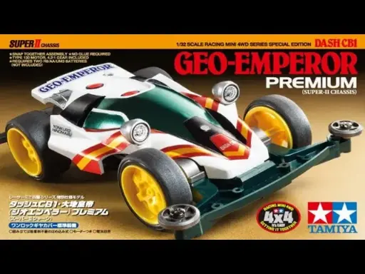 MINI 4 WD TAMIYA GEO-EMPEROR PREMIUM (SUPER II CHASIS)
