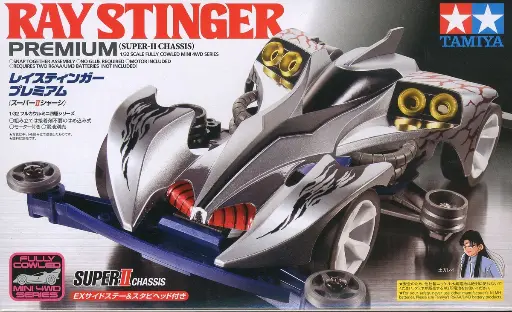 MINI 4 WD TAMIYA RAY STINGER PREMIUM (SUPER-II CHASSIS)