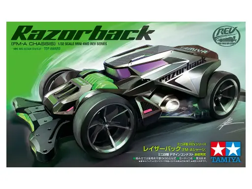MINI 4 WD TAMIYA RAZORBACK (FM-A CHASSIS)