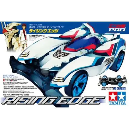 MINI 4 WD TAMIYA RISING EDGE MS CHASSIS