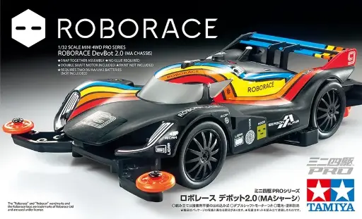 MINI 4 WD TAMIYA ROBORACE DEVBOT 2.0 MA CHASSIS