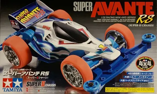 MINI 4 WD TAMIYA SUPER AVANTE RS SUPER II CHASSIS