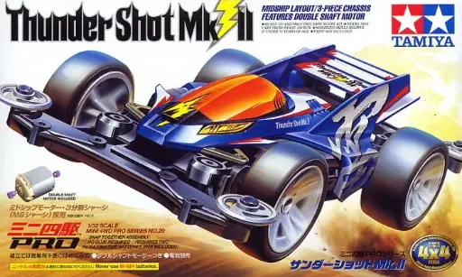MINI 4 WD TAMIYA THUNDER SHOT MK II MS CHASSIS
