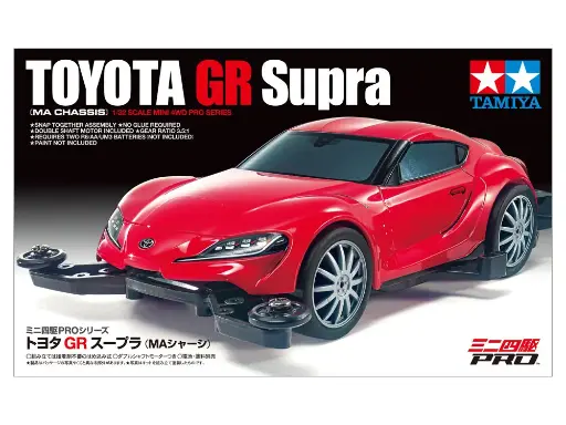 MINI 4WD TAMIYA TOYOTA GR SUPRA (MA CHASSIS)