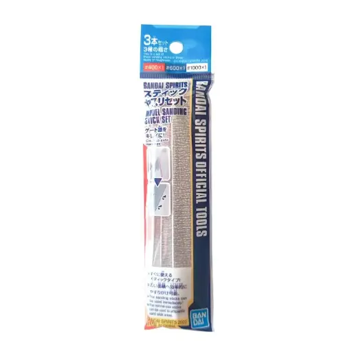 BANDAI SPIRITS MODEL SANDING STICK SET (3pcs)