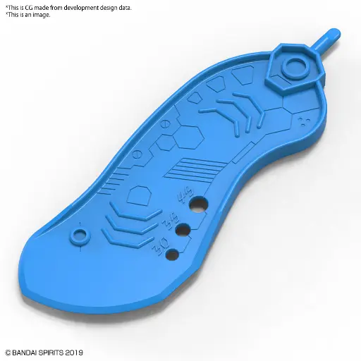 [4573102637031] BANDAI SPIRITS PARTS SEPARATOR