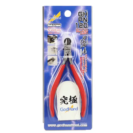 GODHAND GH-PN-120 BLADE ONE NIPPER