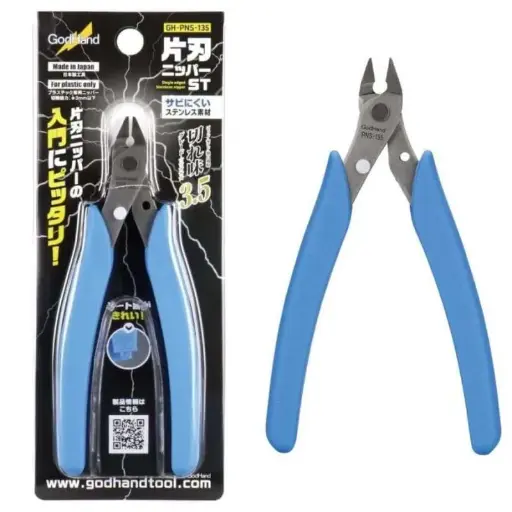 GODHAND GH-PNS-135 SINGLE EDGED NIPPERS GH PNS 135