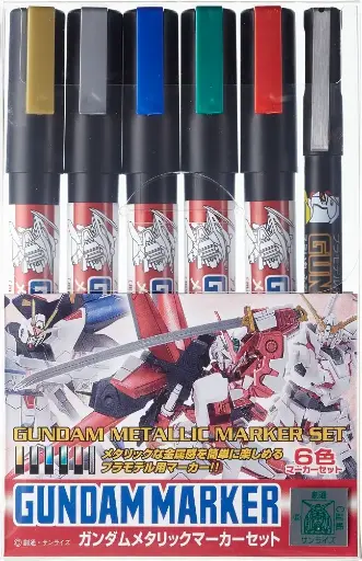 MR HOBBY AMS-121 GUNDAM MARKER GUNDAM METALLIC MARKEER SET