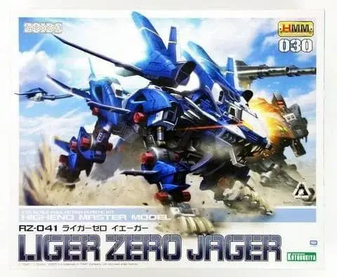 1/72 BTMODEL ZOIDS LIGER ZERO JAGER SOLID VER