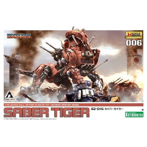 1/72 BTMODEL ZOIDS SABER TIGER