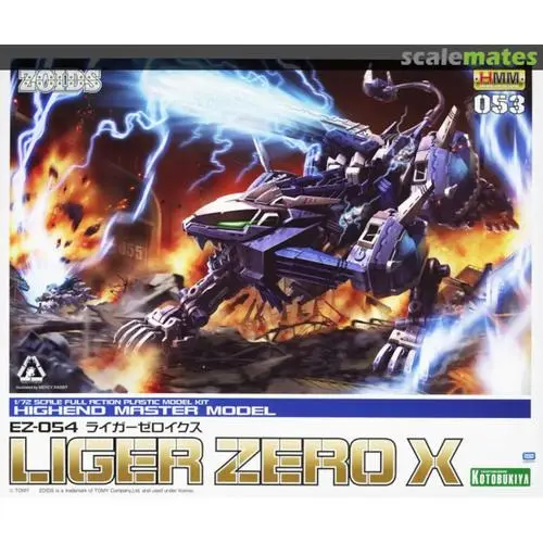 1/72 KOTOBUKIYA HMM ZOIDS LIGER ZERO X