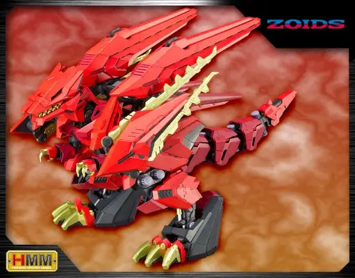 1/72 KOTOBUKIYA HMM ZOIDS STURM TYRANN (MARKING PLUS VER)