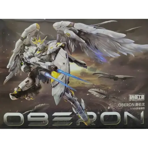 MECHA CORE INDUSTRY 1/100 OBERON MODEL KIT