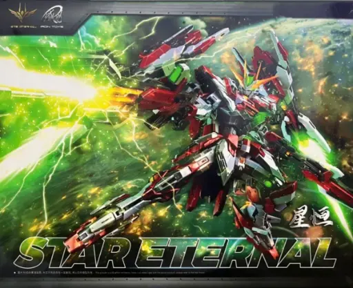 MODEL KIT IRON TOYS 1/100 TC-02 STAR ETERNAL