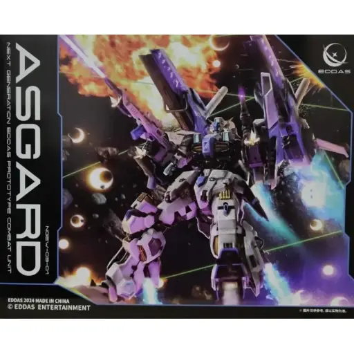 EDDAS TECHNOLOGY 1/100 ASGARD MODEL KIT (METAL IN FRAME)