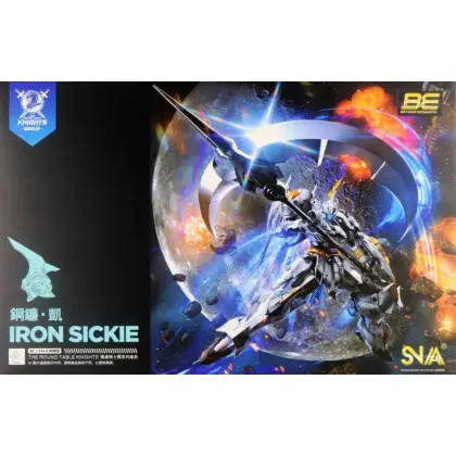 MODEL KIT SNAA SUPERNOVA SC 007 BE 1/144 IRON SICKLE