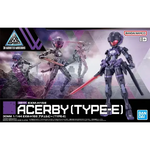 MODEL KIT BANDAI 30MM EXM-H15B ACERBY (TYPE E)