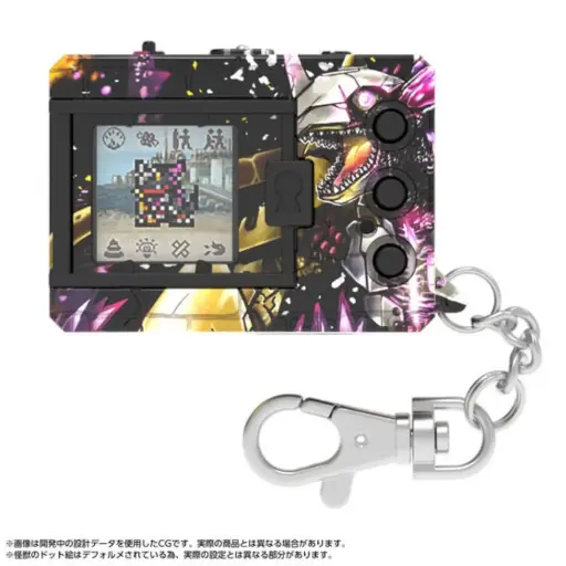 [PREORDER] DIGIMON COLOR GODZILLA 70th Edition WARGREYMON COLOR