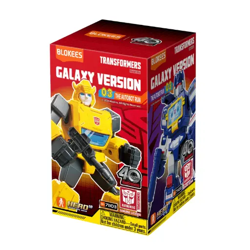 [71103] BLOKEES FIGURES TRANSFORMERS GALAXY VERSION 03 GV-03 THE AUTOBOT RUN