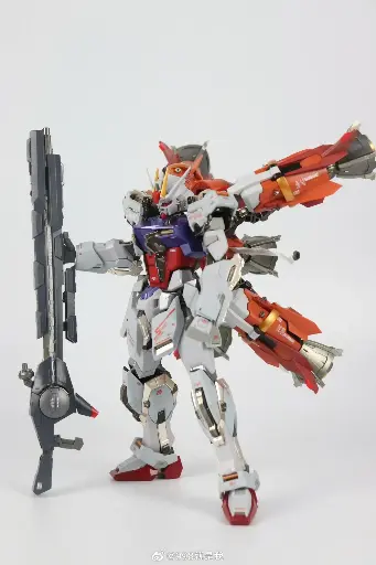 DABAN MODEL 8832 MG 1/100 GUNBARREL STRIKER MB VER MODEL KIT