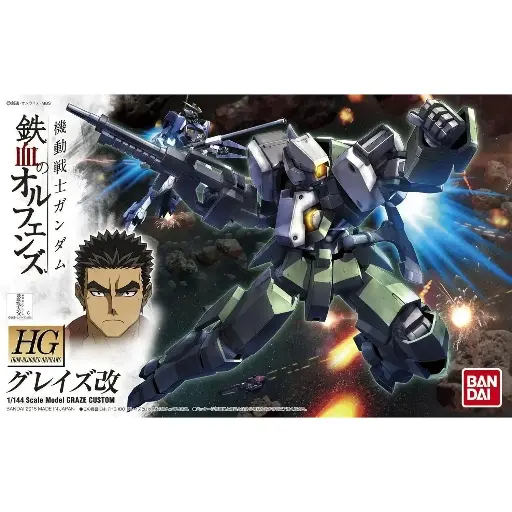 HG HGIBO 1/144 GRAZE CUSTOM 