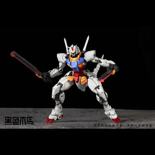 BLACK TROJAN 1/100 GUNZOID MODEL KIT