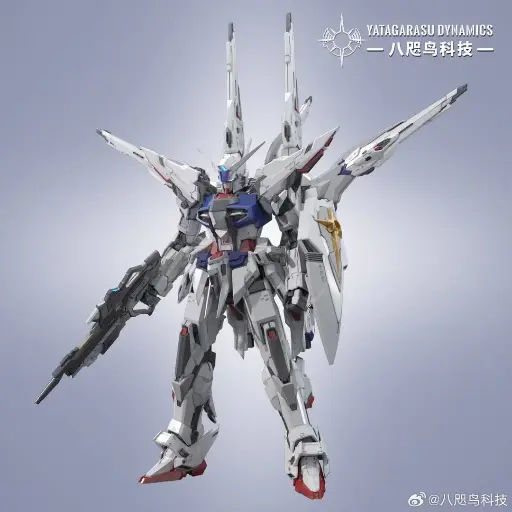 [PREORDER] YATAGARASU TECHNOLOGY 1/100 LIGHT OF ORB AKATSUKI MODEL KIT DELUXE