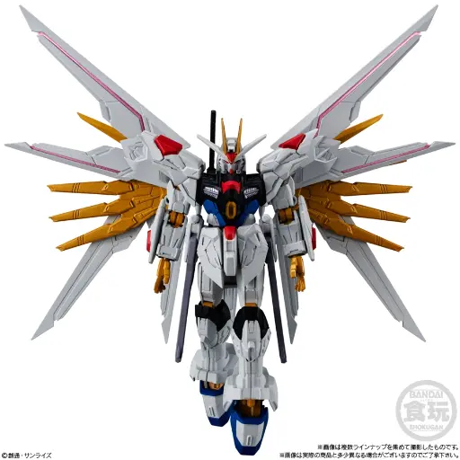 MODEL KIT G FRAME 07 MIGHTY STRIKE FREEDOM SET WITH BACKPACK 