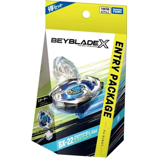 [TM9131139] BBX BX 22 STARTER DRANSWORD 3 60F ENTRY PACKAGE