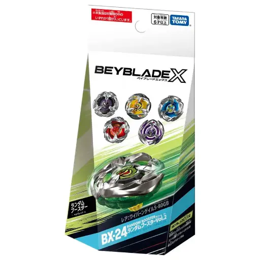 [TM913108] BBX BX 24 RANDOM BOOSTER VOL.2