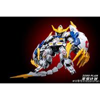MODEL KIT GIANT CLAW ONLY WOLF ATTACK XUANWU VER OPTION SET MODEL KIT FOR MGSD BARBATOS (ORIGINAL COLOR)