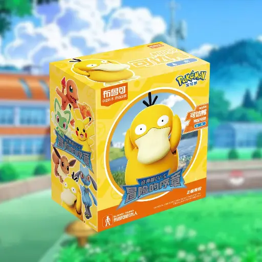 [74005] ACTION FIGURE BLOKEES POKEMON CLASSIC EDITION S PSYDUCK