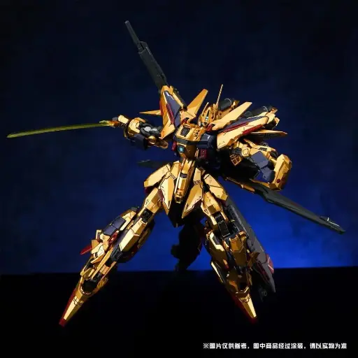 GOD HORSE STUDIO MG 1/100 FULL ARMOR HYAKU-SHIKI MODEL KIT (METAL IN FRAME)