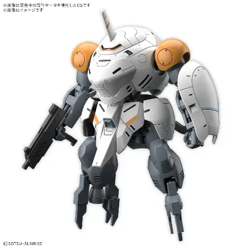 [PREORDER] HG 1/144 598'S MONKEY RODI / MONKEY CRAB RODI