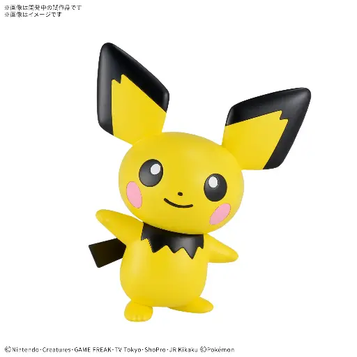 POKEMON MODEL KIT QUICK!! 24 PICHU