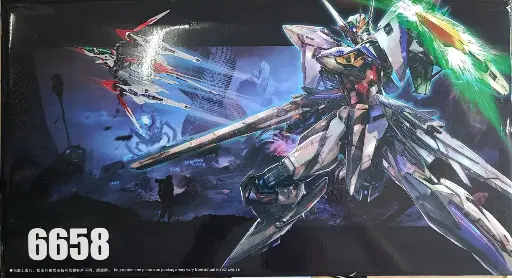 DABAN 6658 MG 1/100 GUNDAM ECLIPSE 